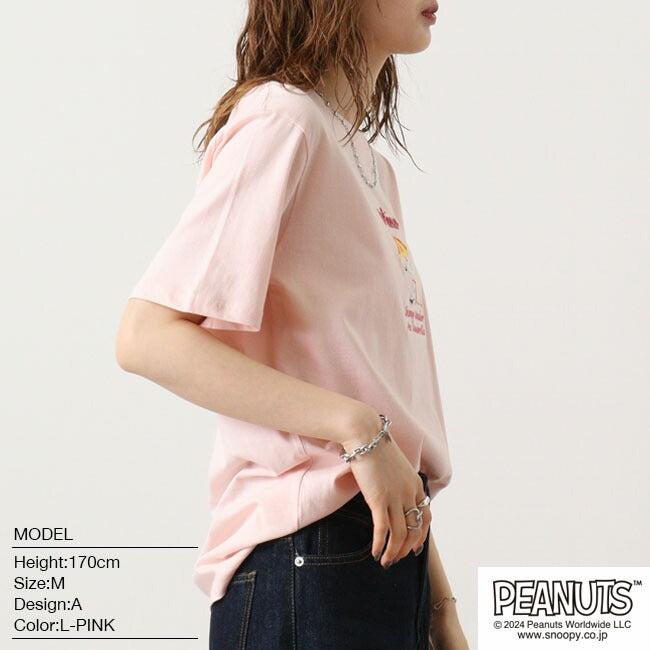 スヌーピー Tシャツ 半袖 刺繍 ジョークール SNOOPY PEANUTS s1142-182