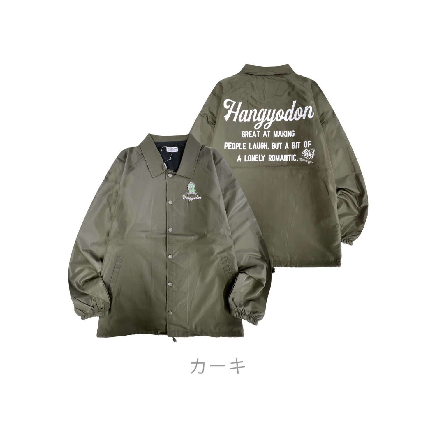 ハンギョドン コーチジャケット アウター 長袖 プリント サンリオ キャラクターズ SANRIO hg1853-21