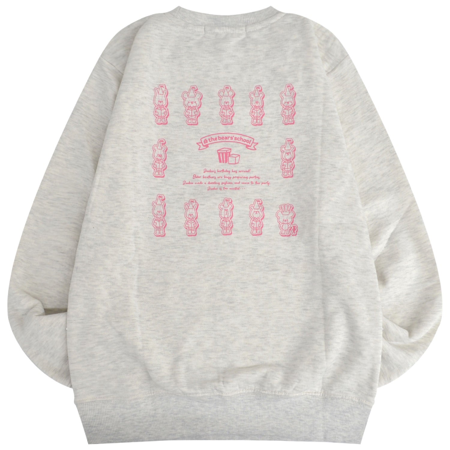 くまのがっこう トレーナー トップス 裏毛 スウェット 長袖 プリント 刺繍 kg2344-216