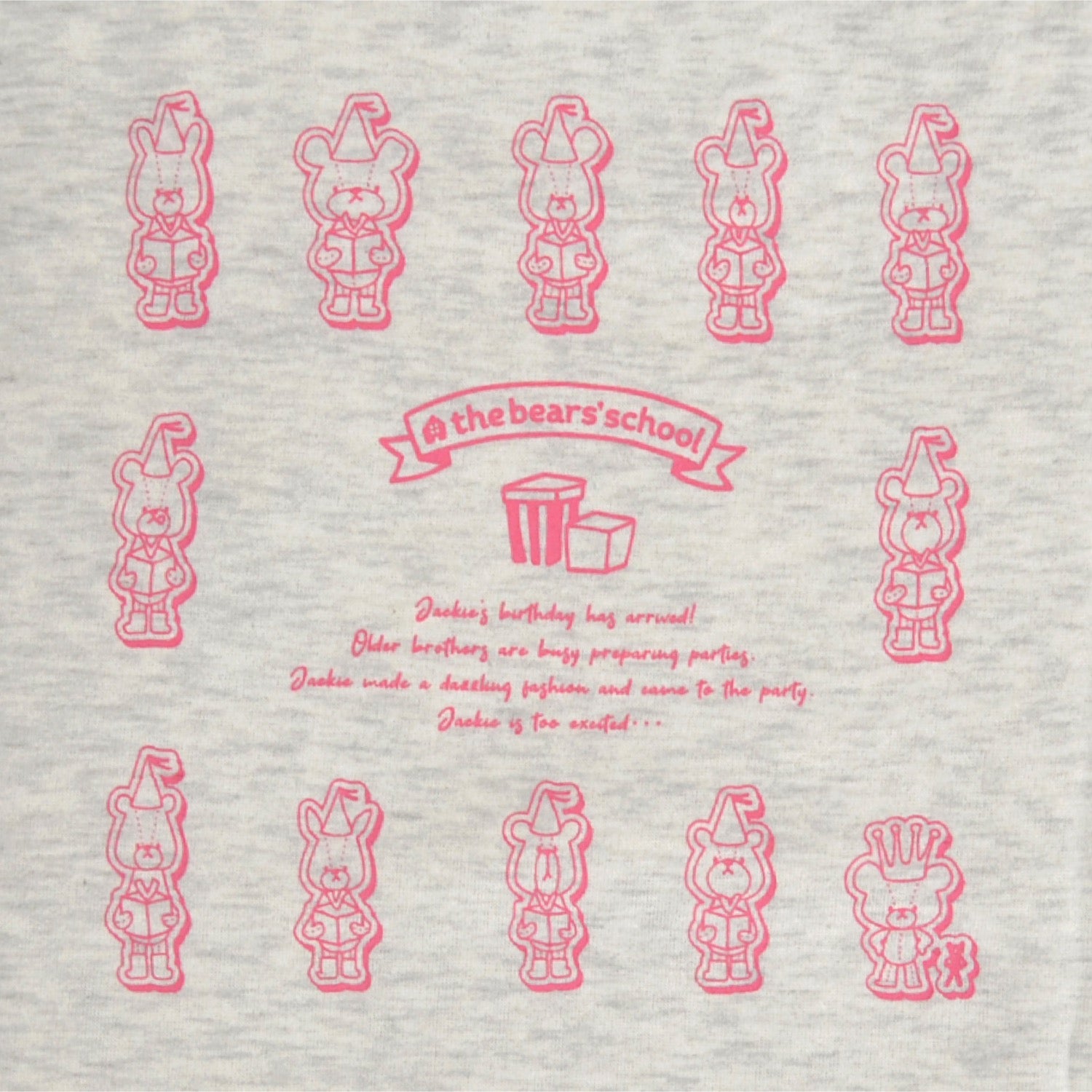 くまのがっこう トレーナー トップス 裏毛 スウェット 長袖 プリント 刺繍 kg2344-216