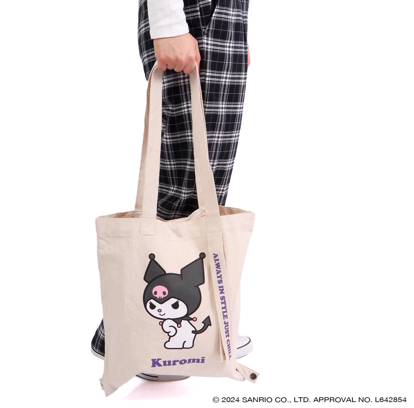 クロミ トート バケット バッグ 2WAY お買い物袋 エコバッグ  グッズ サンリオ キャラクターズ ku-1000