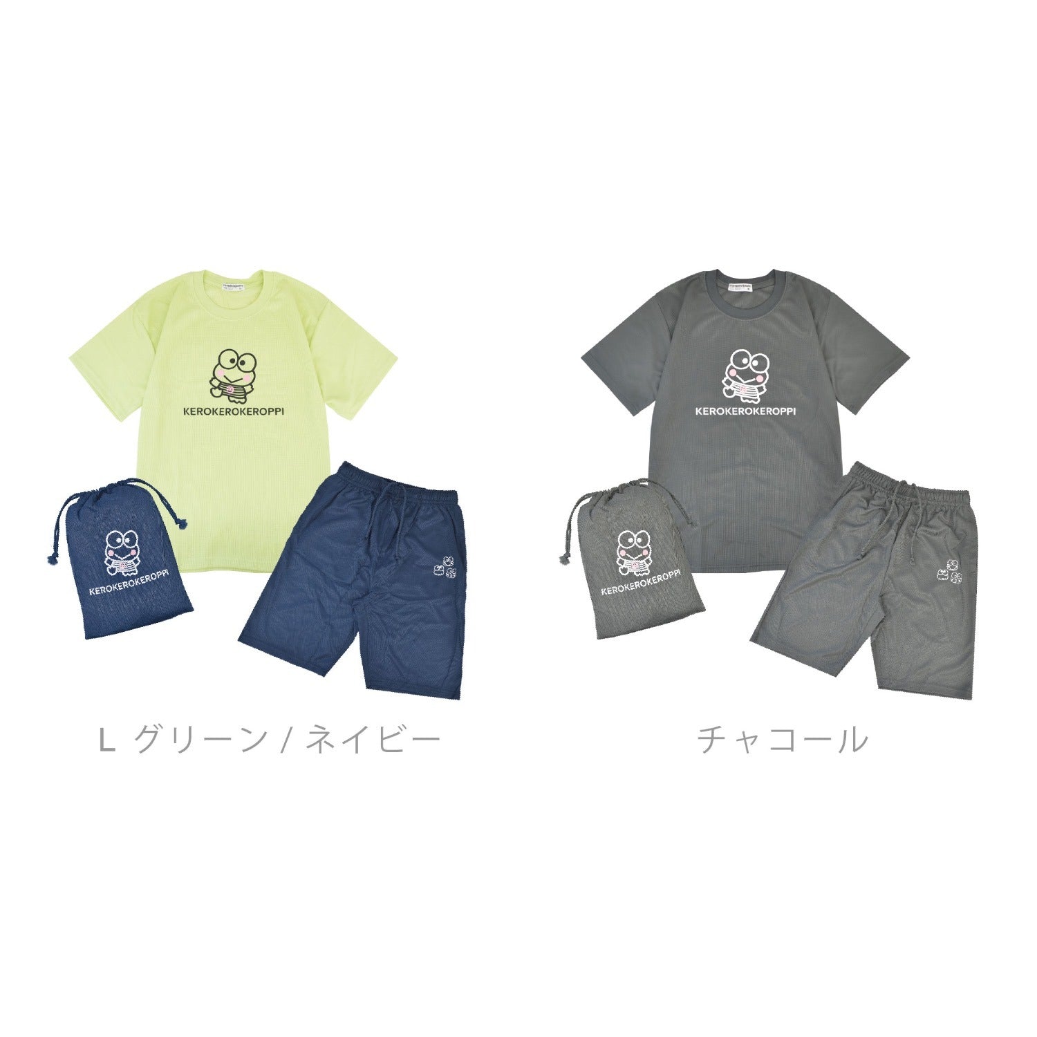 けろけろけろっぴ Tシャツ ハーフパンツ セット 巾着 サンリオ キャラクターズ kk1652-203