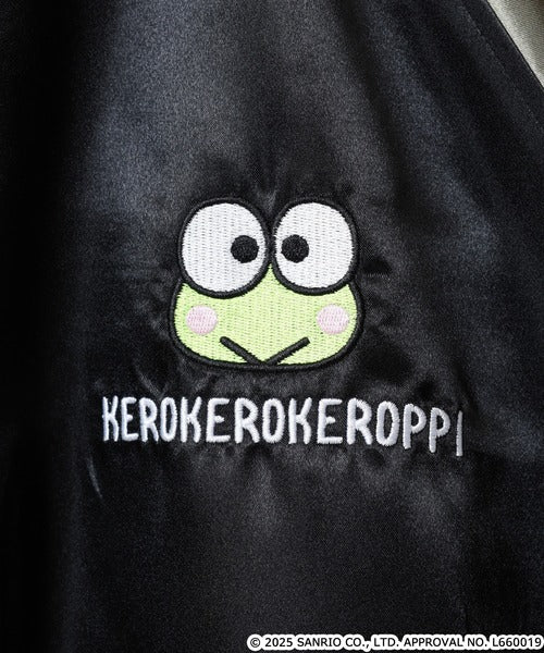 サンリオ けろけろけろっぴ キャラクターズ 刺繍 スカジャン  アウター SUKAJAN ジャケット kk1853-34