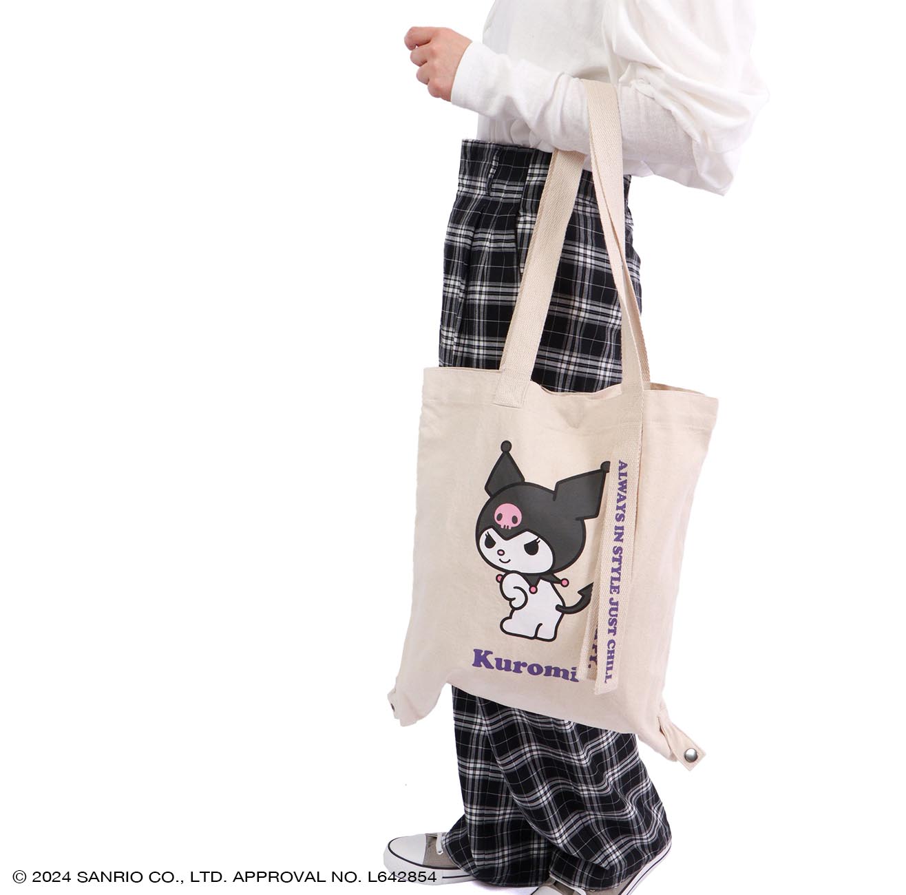 クロミ トート バケット バッグ 2WAY お買い物袋 エコバッグ  グッズ サンリオ キャラクターズ ku-1000