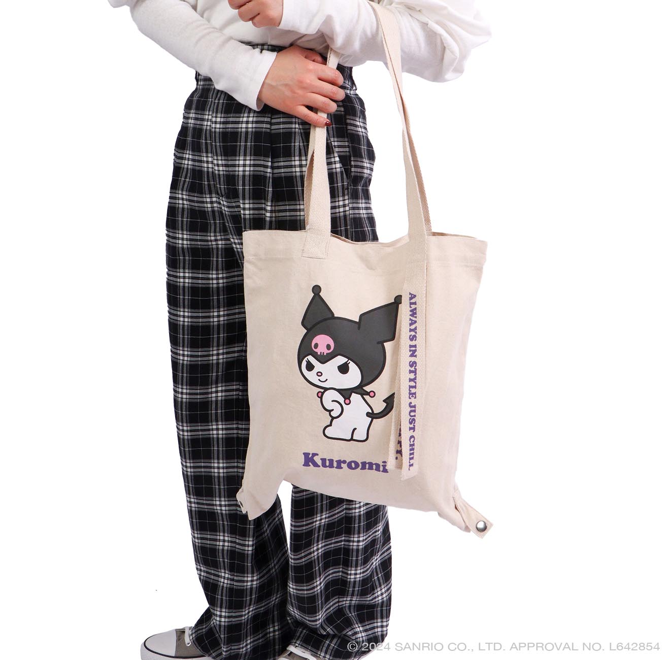 クロミ トート バケット バッグ 2WAY お買い物袋 エコバッグ  グッズ サンリオ キャラクターズ ku-1000