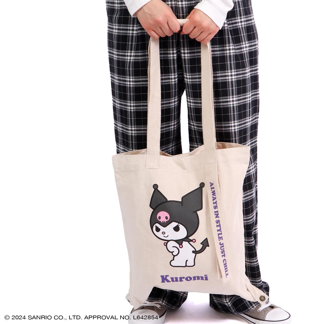 クロミ トート バケット バッグ 2WAY お買い物袋 エコバッグ  グッズ サンリオ キャラクターズ ku-1000
