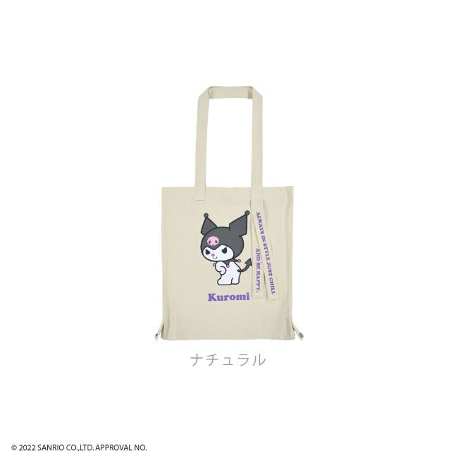 クロミ トート バケット バッグ 2WAY お買い物袋 エコバッグ  グッズ サンリオ キャラクターズ ku-1000