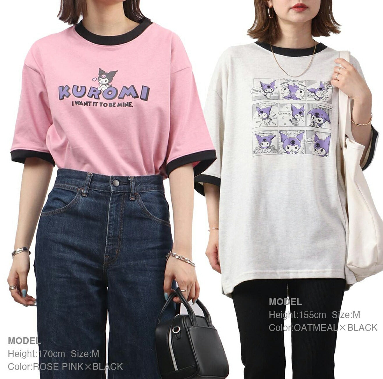 クロミ  Tシャツ 半袖 リンガーネック トップス ドロップショルダー プリント サンリオ キャラクターズ ku1132-364