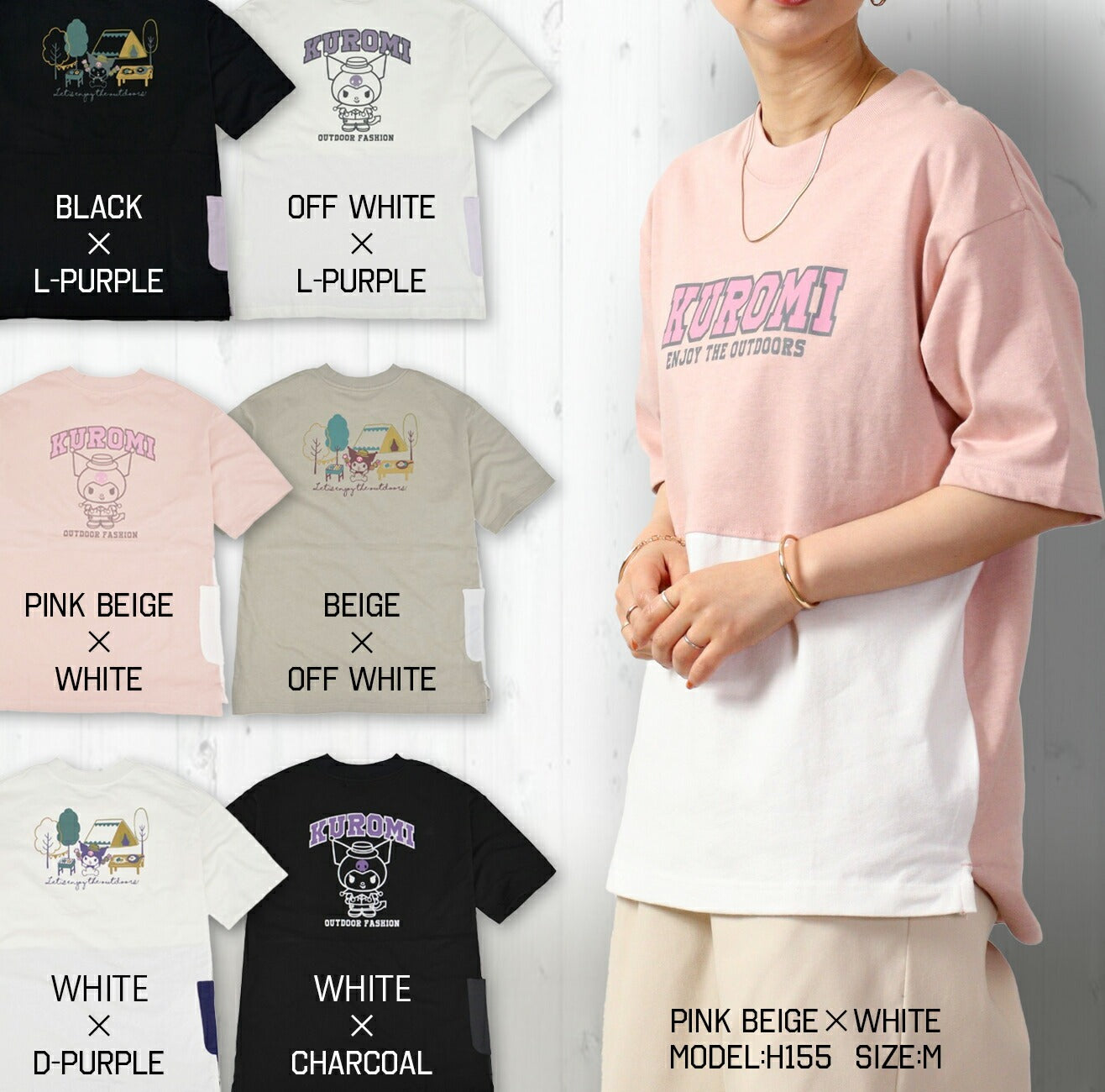 クロミ ビッグシルエット Tシャツ 半袖 ポケット付 Kuromi サンリオ キャラクターズ ku1132-365