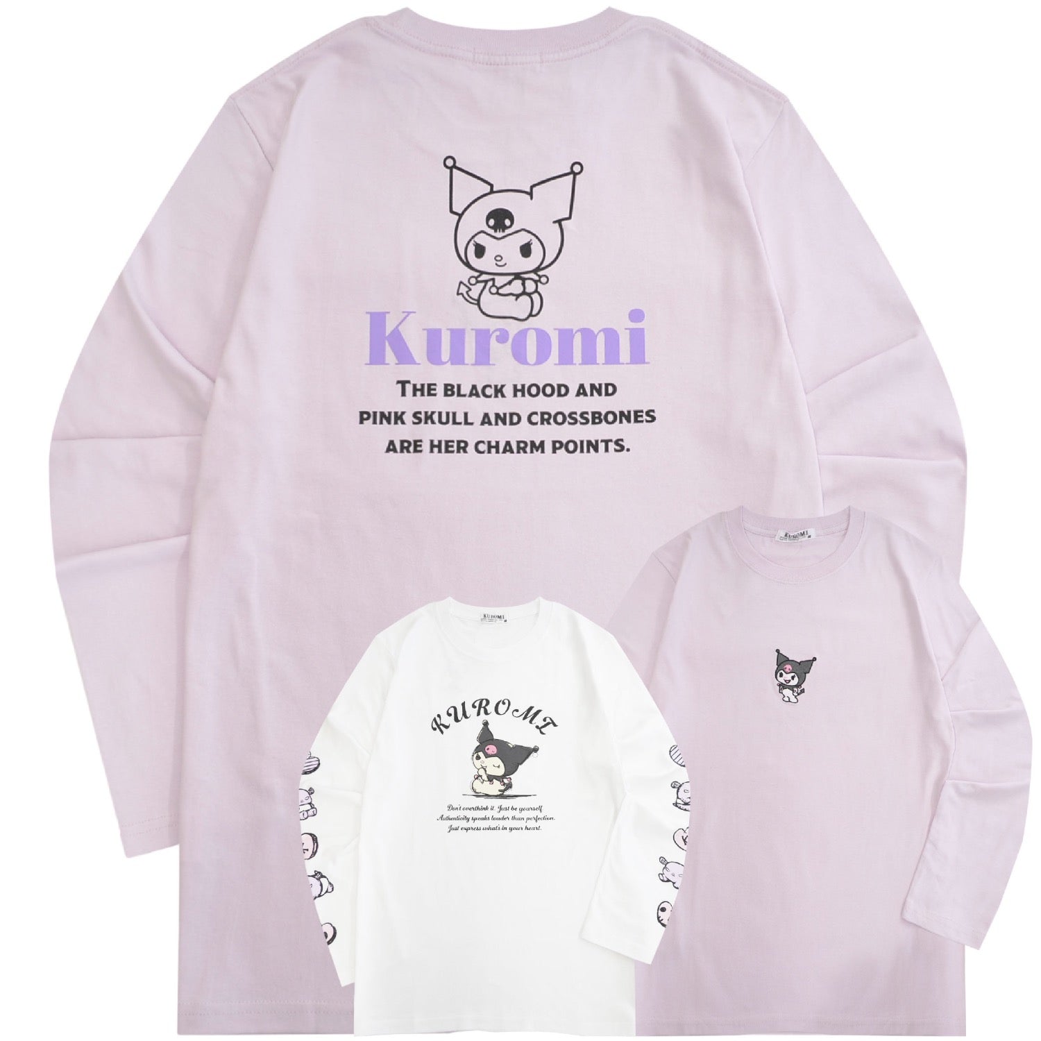 クロミ ロンT 長袖 Tシャツ サンリオキャラクターズ プリント 春 秋 ku1253-32