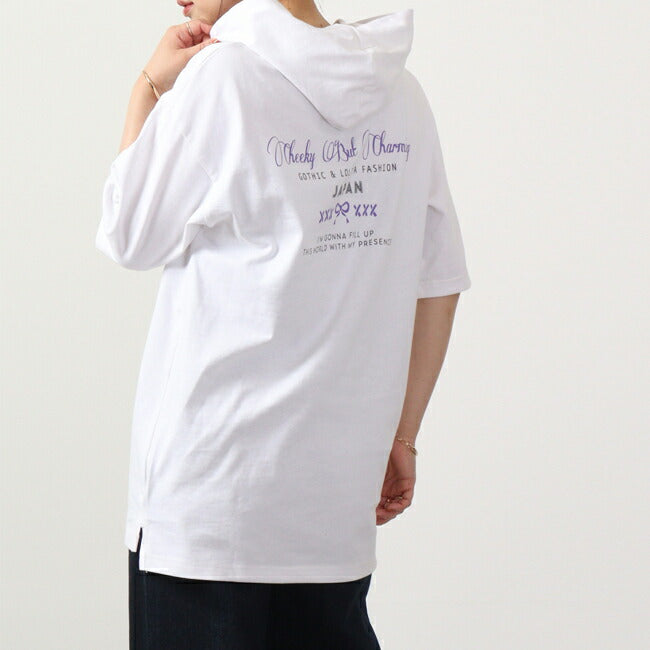 サンリオ クロミ Tパーカー 半袖 プリント トップス バックプリント sanrio ku1332-367