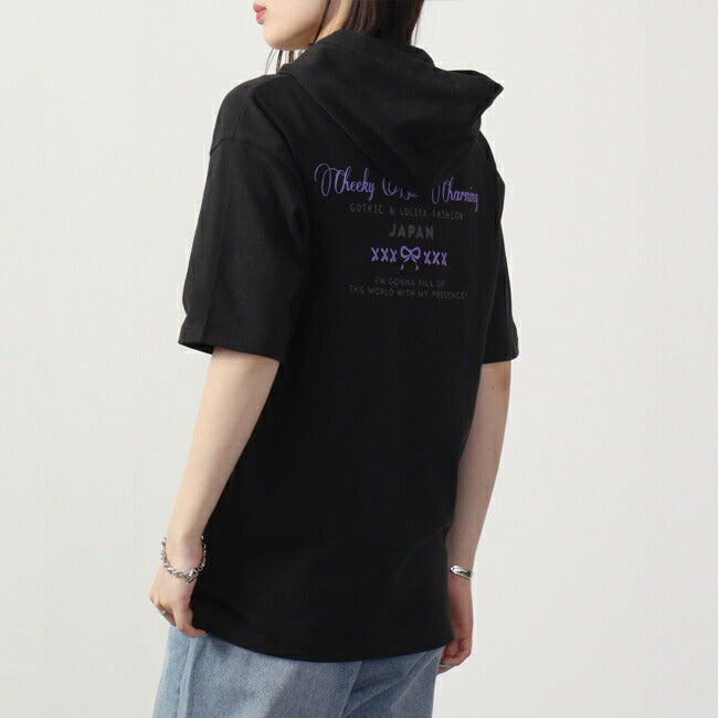 サンリオ クロミ Tパーカー 半袖 プリント トップス バックプリント sanrio ku1332-367