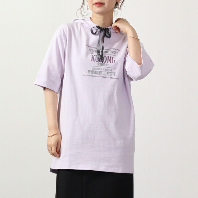 サンリオ クロミ Tパーカー 半袖 プリント トップス バックプリント sanrio ku1332-367