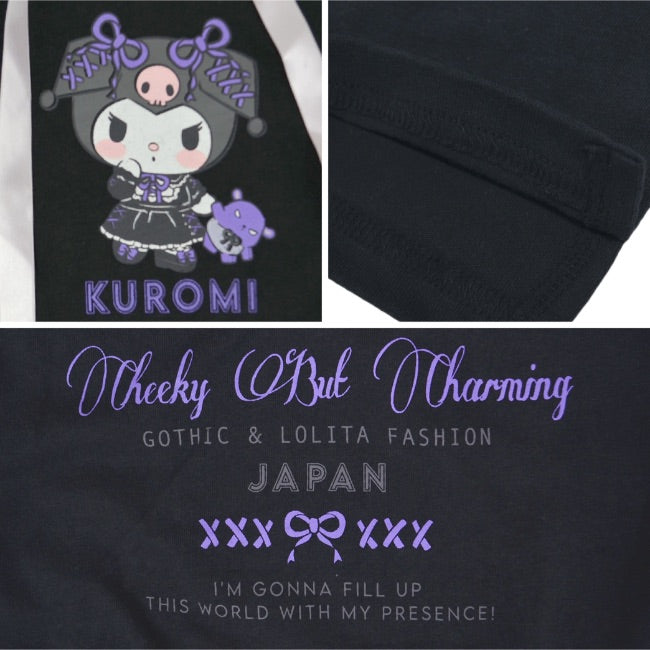 サンリオ クロミ Tパーカー 半袖 プリント トップス バックプリント sanrio ku1332-367