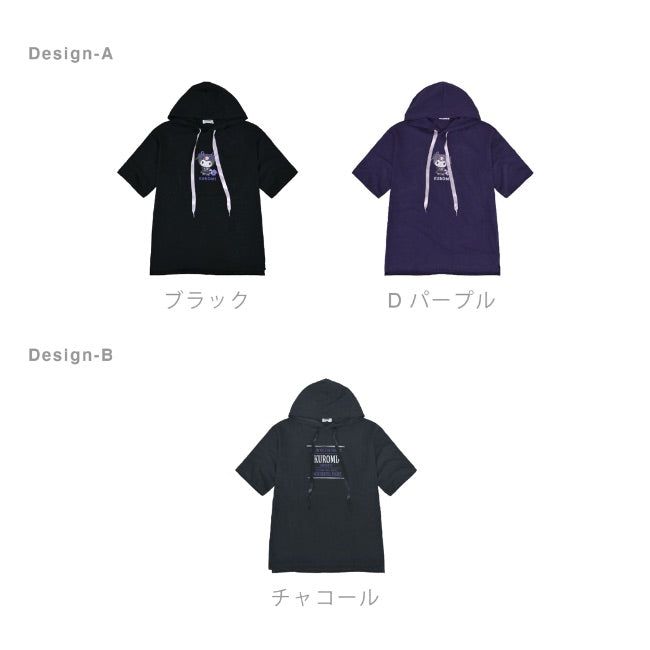 サンリオ クロミ Tパーカー 半袖 プリント トップス バックプリント sanrio ku1332-367