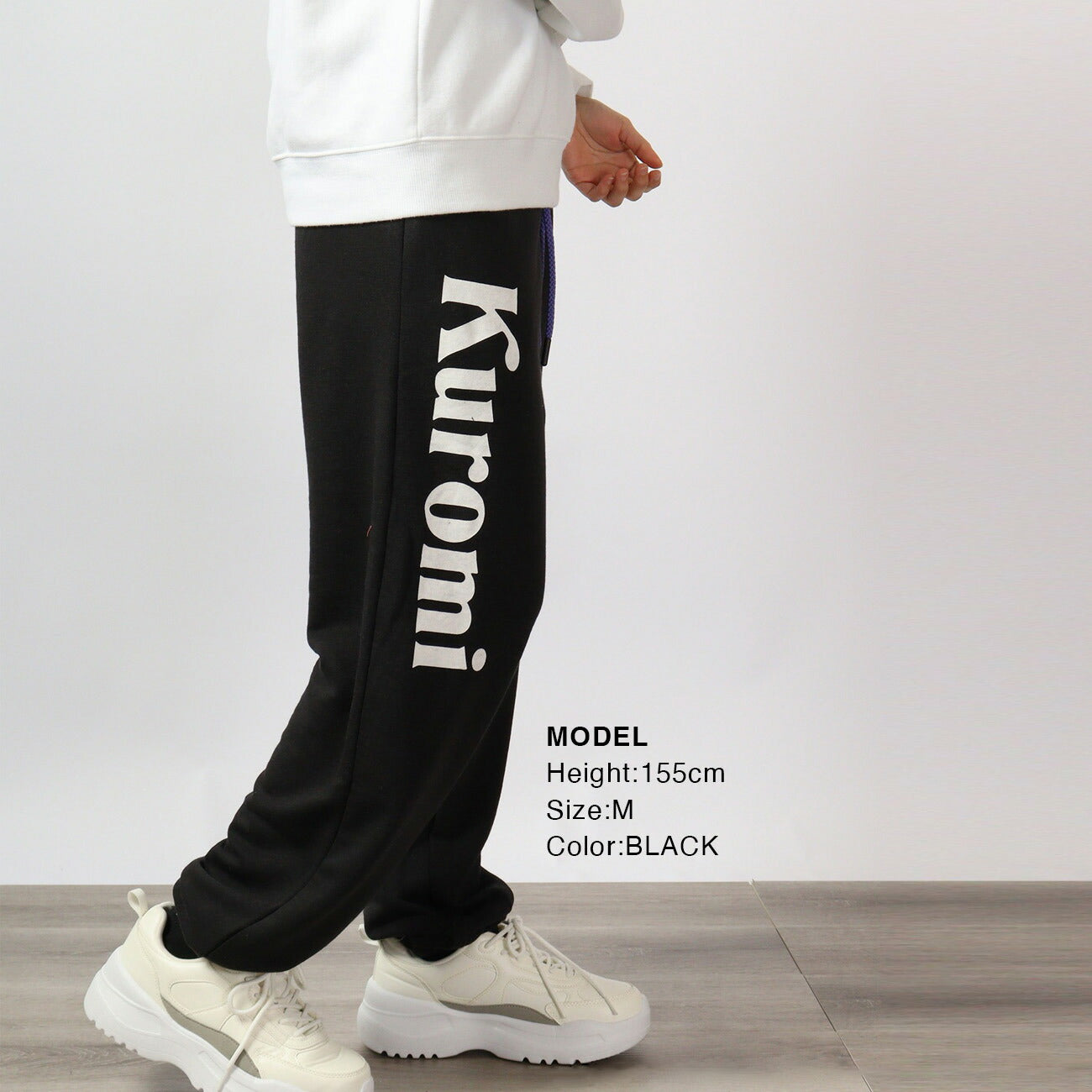 クロミ  パンツ スウェット 裏毛 プリント 部屋着 パジャマ スポーツ  M L LL サンリオ キャラクターズ ku1431-105