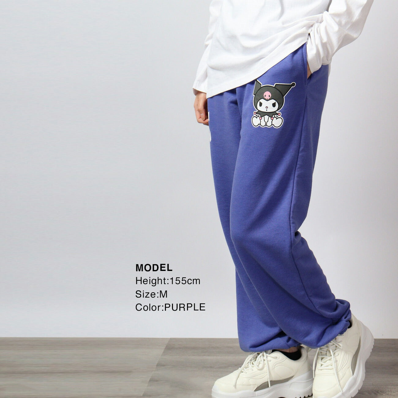 クロミ  パンツ スウェット 裏毛 プリント 部屋着 パジャマ スポーツ  M L LL サンリオ キャラクターズ ku1431-105
