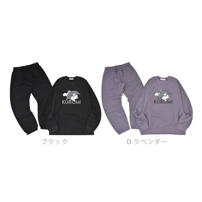 クロミ トレーナー スウェット パンツ フリース セットアップ ルームウェア 部屋着 パジャマ サンリオ キャラクターズ ku1644-92