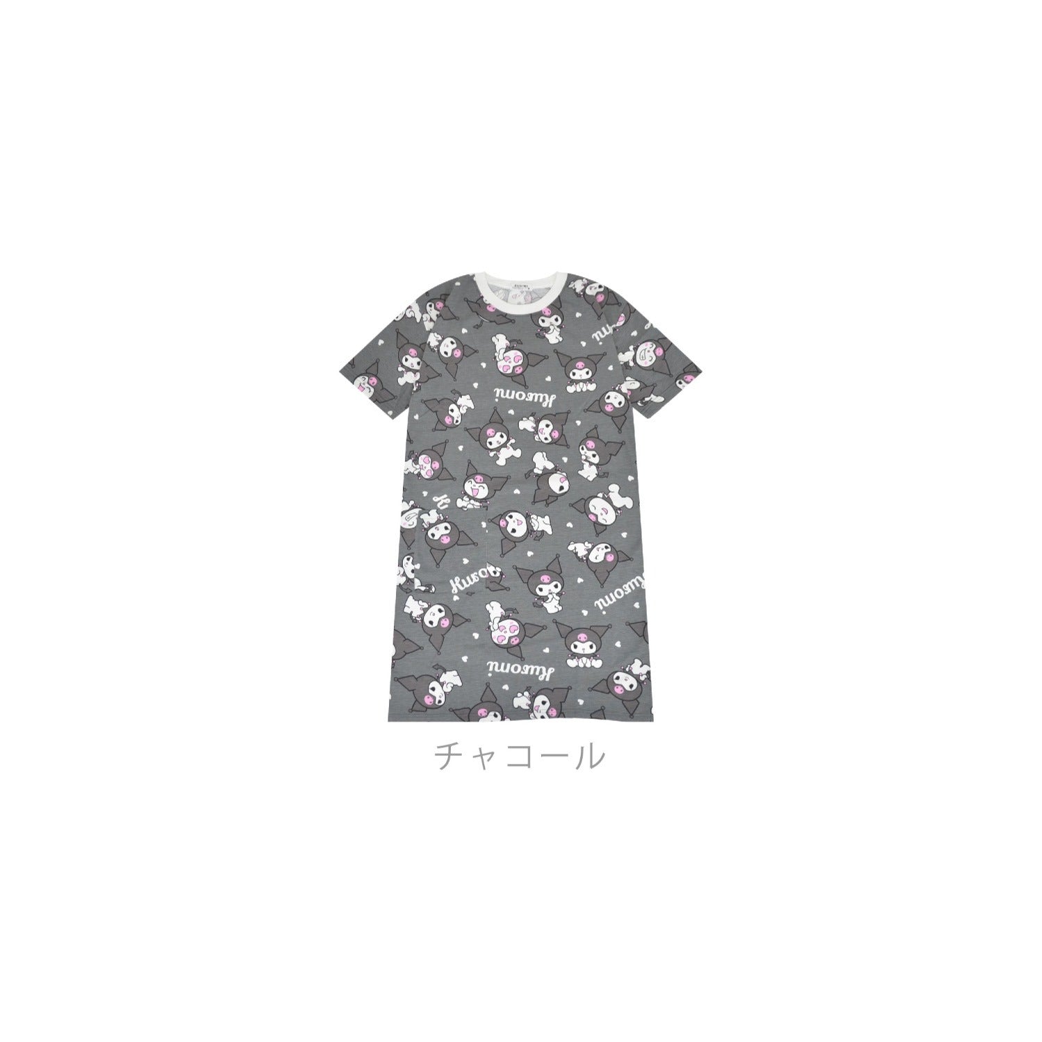 クロミ Tシャツ ワンピース 半袖 総柄 部屋着 ルームウェア サンリオ キャラクターズ レディース ku1752-253