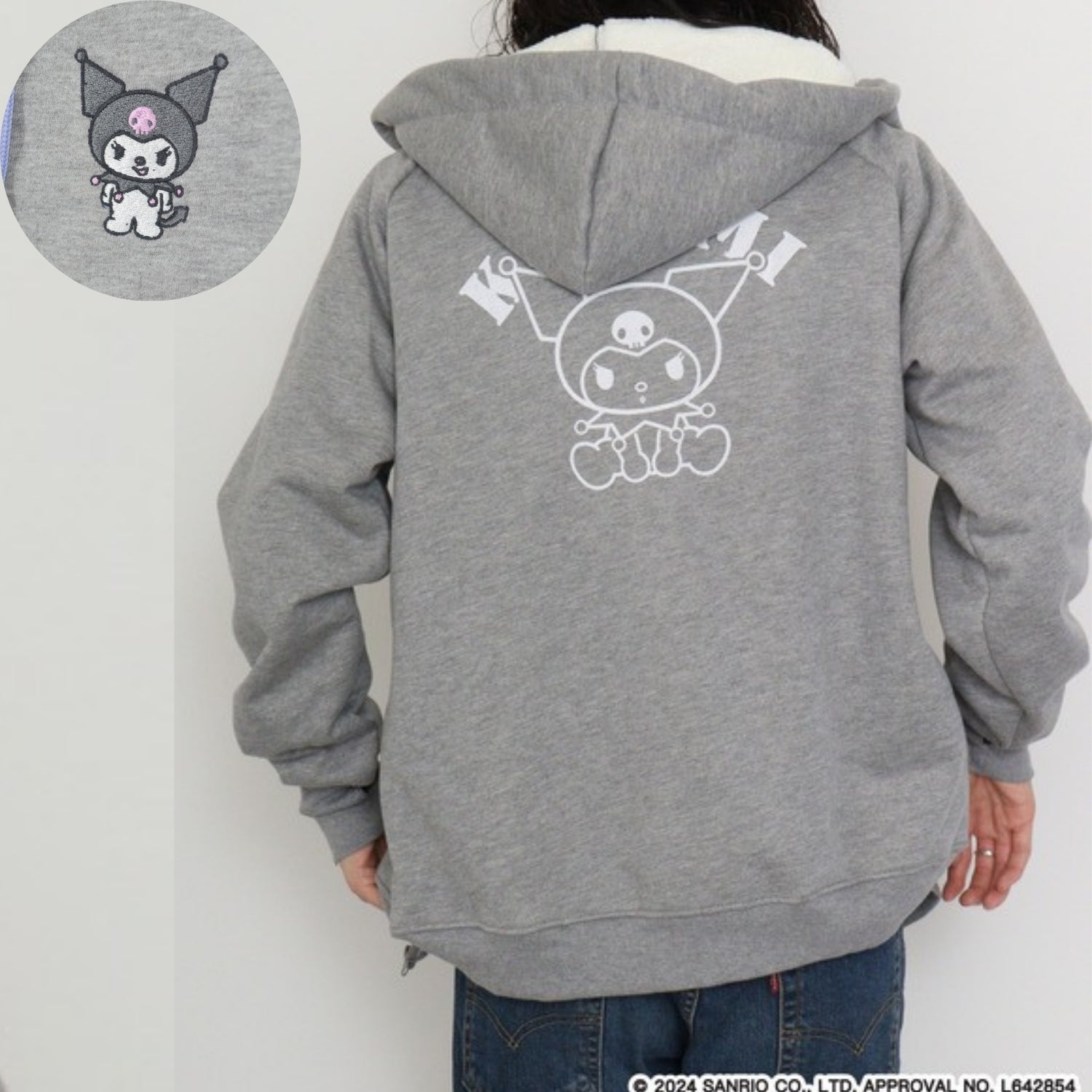 Sanrio characters ロング丈 裏ボア パーカー クロミ サンリオ キャラクターズ ku1824-708