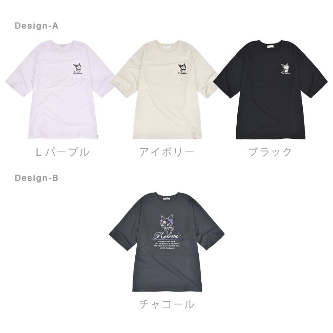 クロミ Tシャツ 半袖  オーバーサイズ プリント 刺繍 サンリオ キャラクターズ ku2142-212