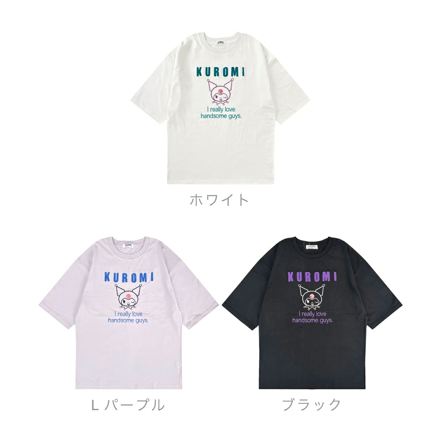 クロミ レディース 刺繍 半袖 Tシャツ カットソー ゆったりサイズ 春夏 サンリオキャラクターズ- ku2162-75
