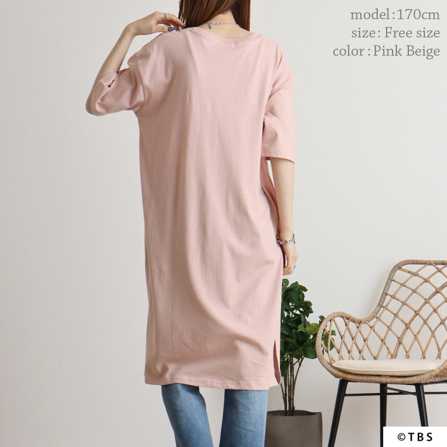 ラッピー Tシャツ ビッグシルエット TBS ラヴィット！ドルマン 半袖 キャラクター 夏 メンズ レディース lp1742-346