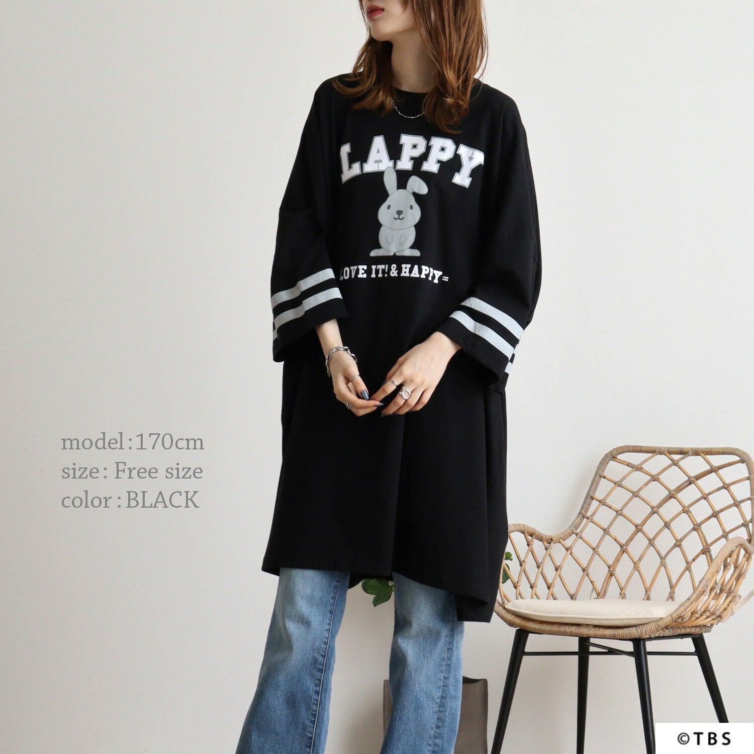 ラッピー Tシャツ オーバーサイズ TBS ラヴィット！ ビッグ ワンピース ルームウェア 半袖 キャラクター メンズ レディース lp1742-347