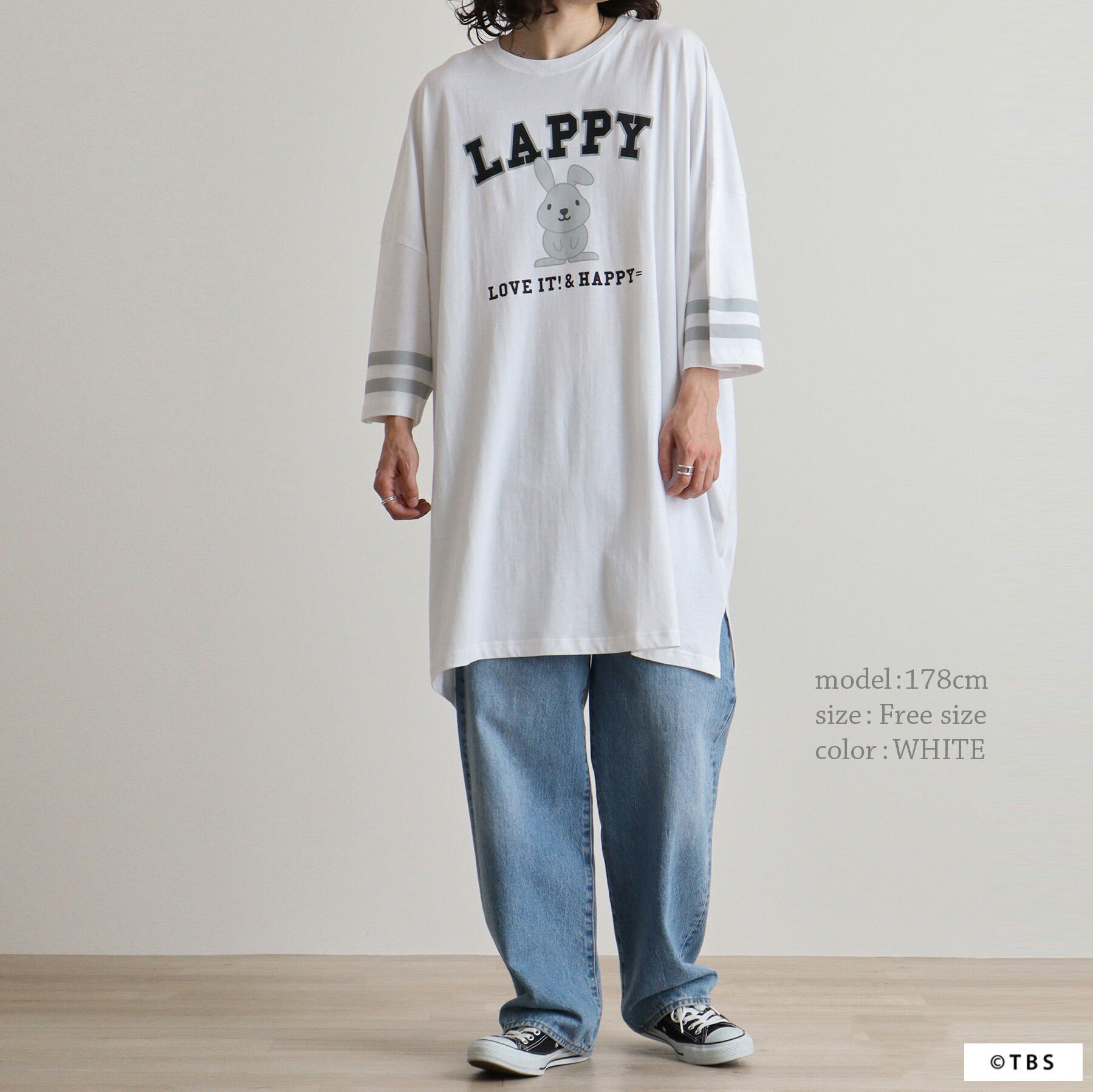 ラッピー Tシャツ オーバーサイズ TBS ラヴィット！ ビッグ ワンピース ルームウェア 半袖 キャラクター メンズ レディース lp1742-347