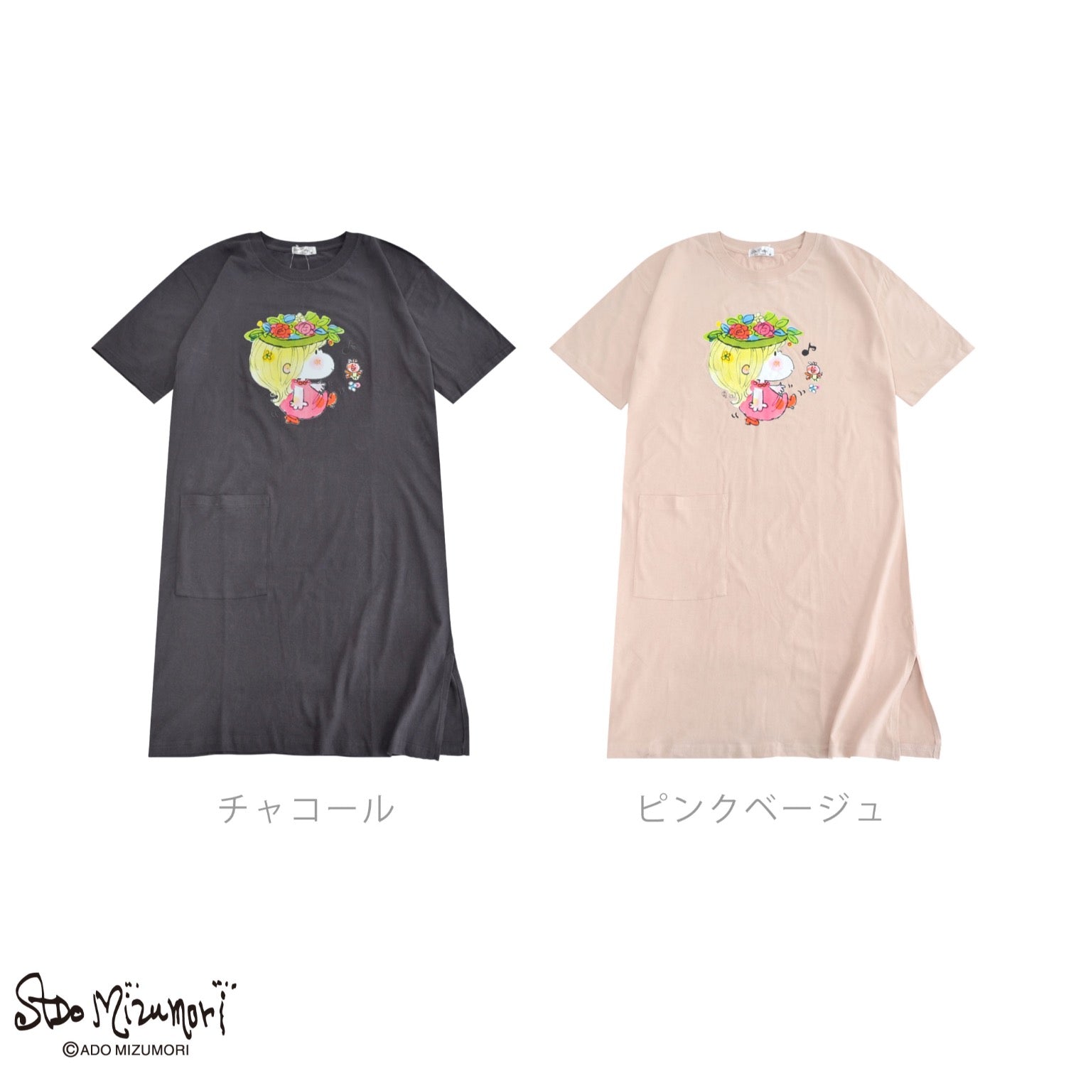 水森亜土 レディース プリント スーパービッグTシャツ  天竺 綿 半袖 ワンピース あどちゃん ma2752-438