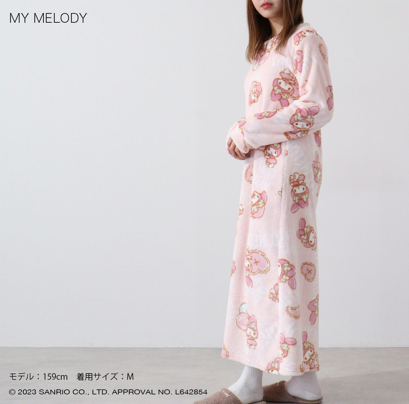 マイメロディ ルームウェア ワンピース ボアフリース フリース 冬 サンリオキャラクターズ mm2734-595