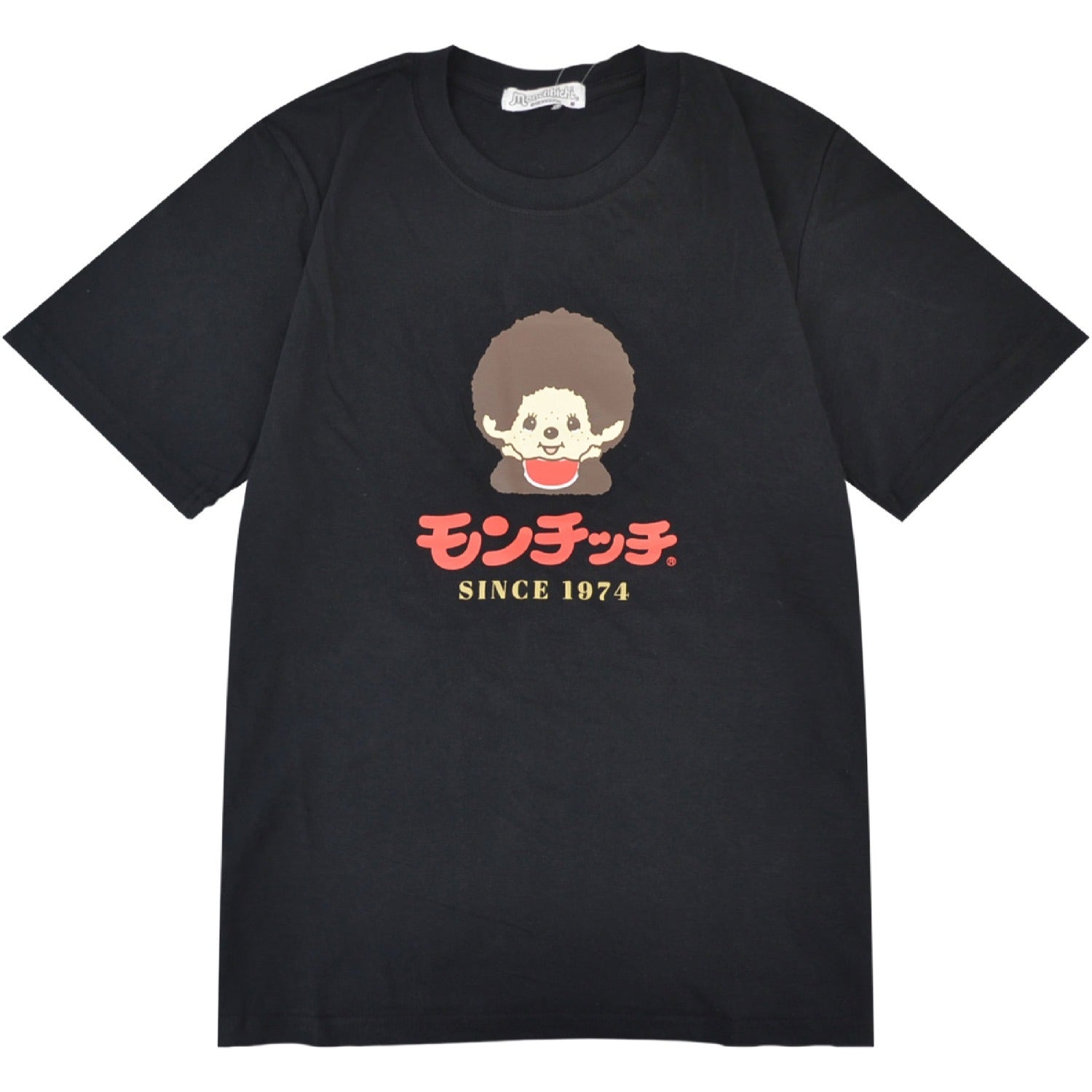モンチッチ Tシャツ 半袖 プリント トップス メンズ レディース mo1152-364