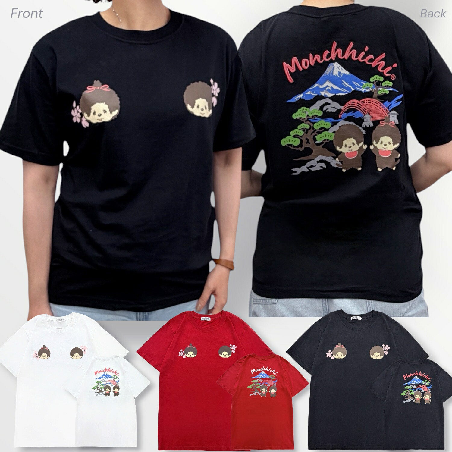モンチッチ 半袖 Tシャツ 和柄 刺繍 バックプリント トップス 天竺 綿 レディース メンズ 春 夏 monchhichi