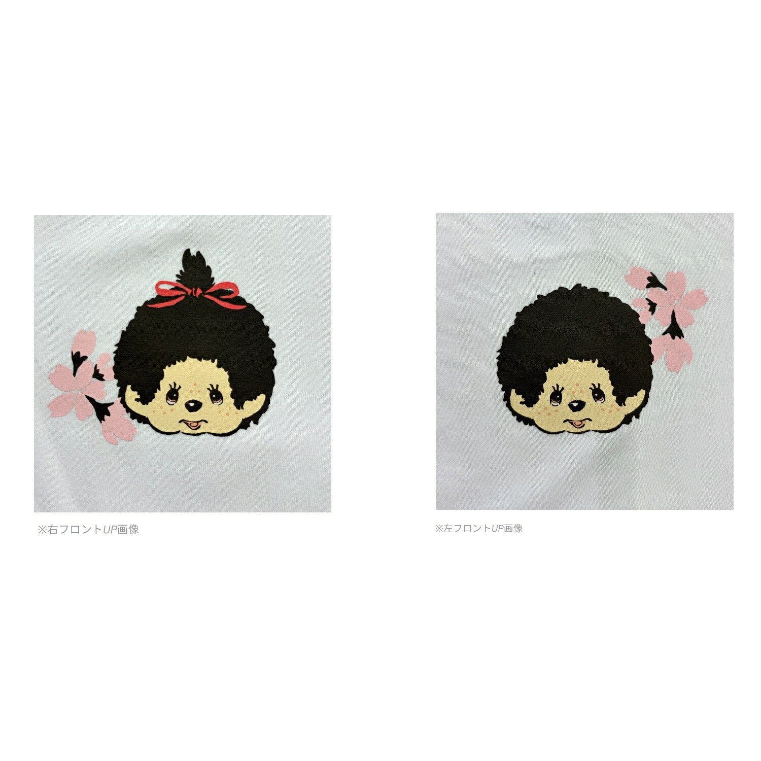 モンチッチ 半袖 Tシャツ 和柄 刺繍 バックプリント トップス 天竺 綿 レディース メンズ 春 夏 monchhichi