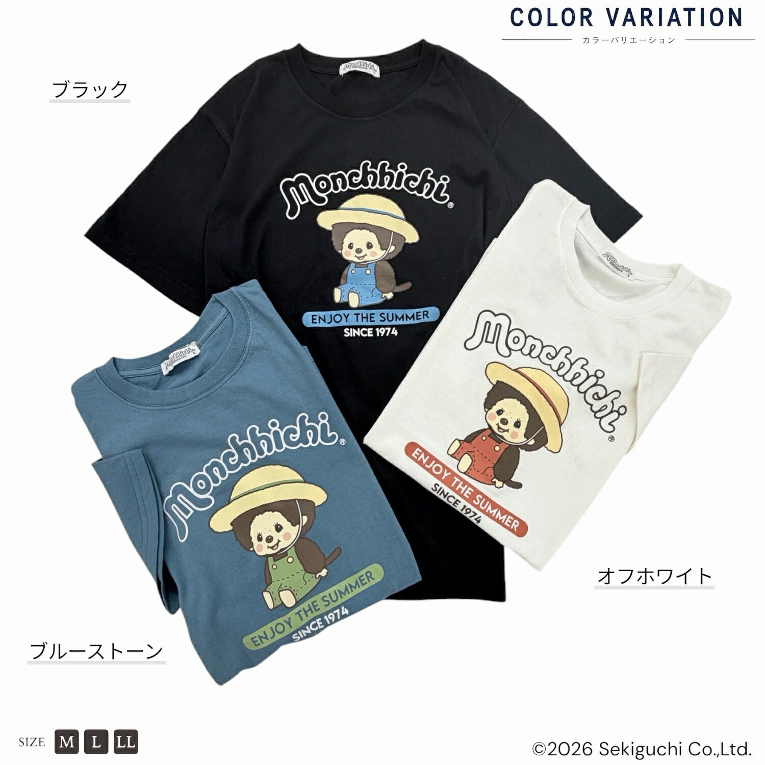 モンチッチ 半袖 Tシャツ 夏柄 プリント トップス 天竺 綿 レディース メンズ 春 夏 monchhichi mo1162-262