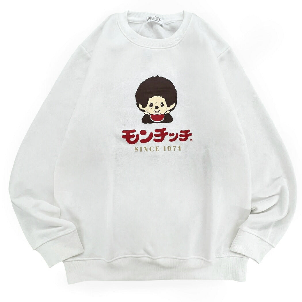 モンチッチ 裏起毛 トレーナー monchhichi  アウター キャラクター レディース メンズ 兼用 M L LL mo1354-149