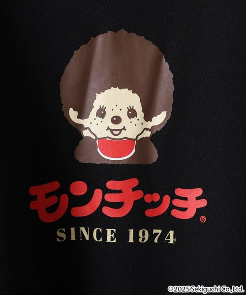 モンチッチ 裏起毛 トレーナー monchhichi  アウター キャラクター レディース メンズ 兼用 M L LL mo1354-149