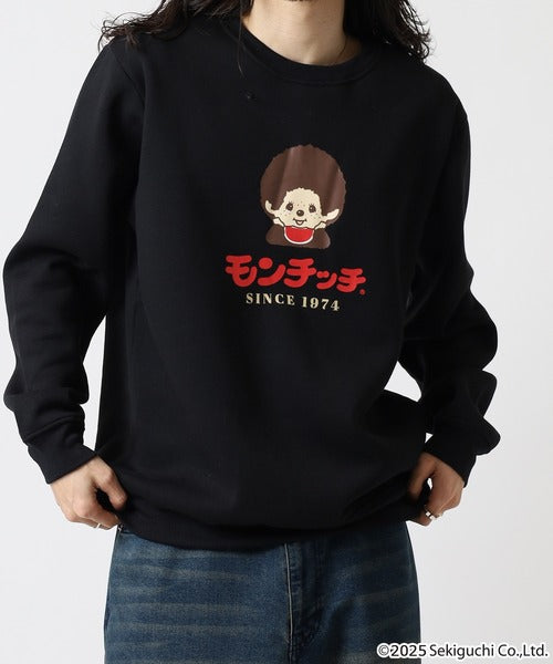 モンチッチ 裏起毛 トレーナー monchhichi  アウター キャラクター レディース メンズ 兼用 M L LL mo1354-149