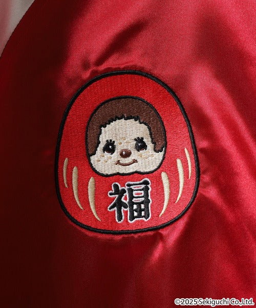 スカジャン  モンチッチ monchhichi モンチッチくん モンチッチちゃん 刺繍 スカジャン アウター キャラクター レディース メンズ 兼用M L LL mo1853-148
