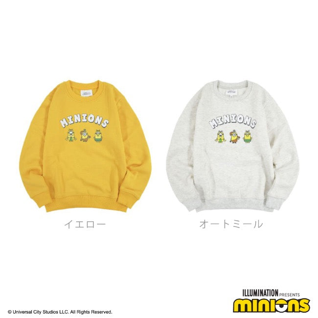 キッズ ミニオン 裏起毛 トレーナー ミニオンズ 原始人風 子供服 子供 KIDS ms6304-656