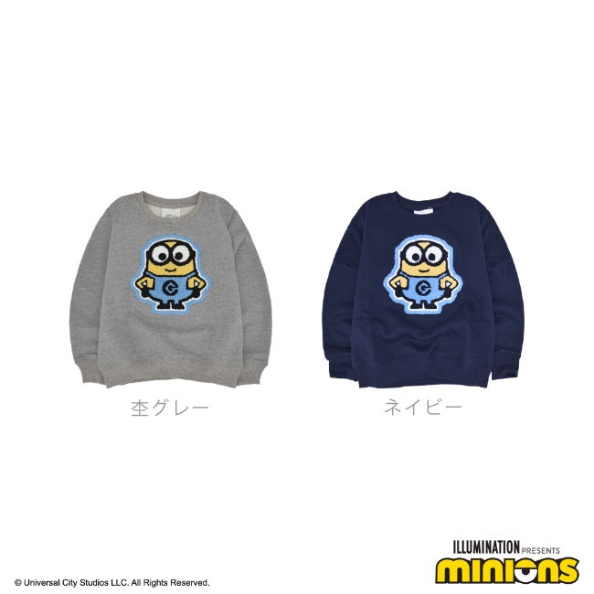 キッズ ミニオン 裏起毛 トレーナー ミニオンズ サガラ刺繍 子供服 子供 KIDS ms6304-658