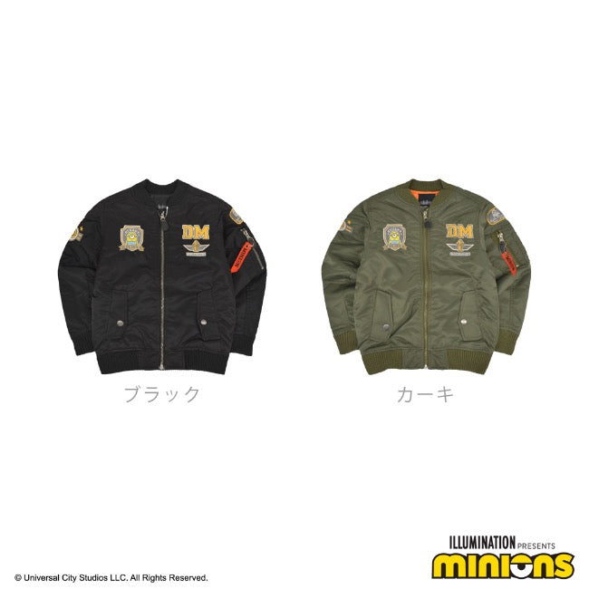 キッズ ミニオン MA-1 ジャケット ミニオンズ ワッペン アウター 子供服 子供 KIDS ms6804-665