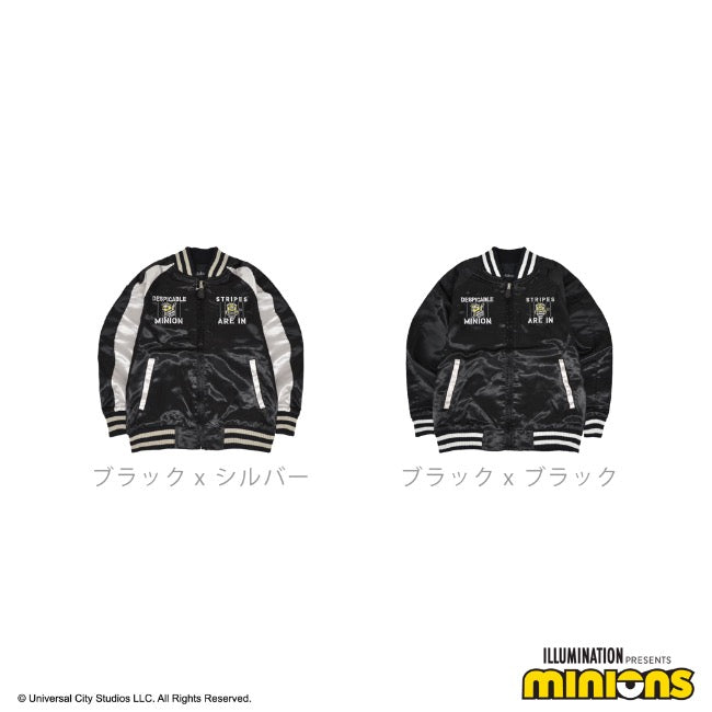 キッズ ミニオン スカジャン ジャケット ミニオンズ アウター 子供服 子供 KIDS ms6804-666
