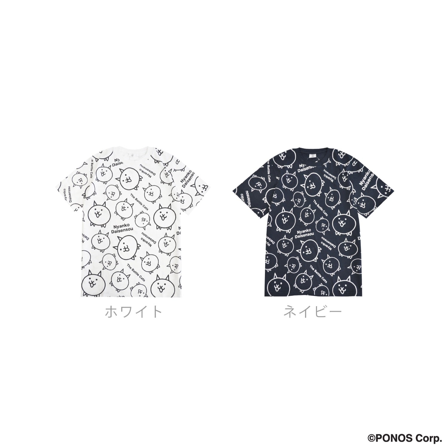 にゃんこ大戦争 Tシャツ 半袖 プリント 総柄 トップス メンズ レディース nd1152-025