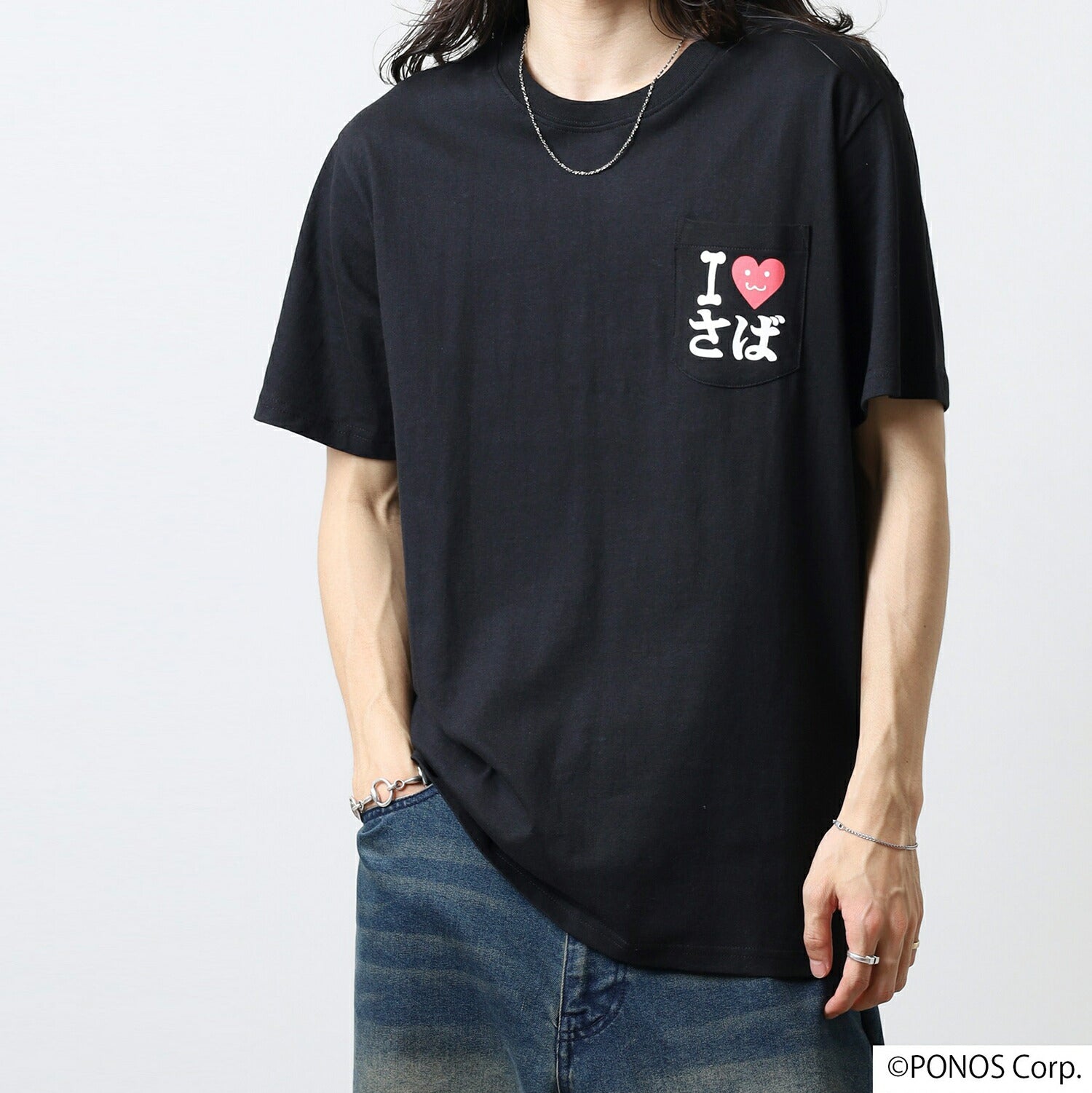 にゃんこ大戦争 Tシャツ 半袖 プリント アイラブさば ポケット付き