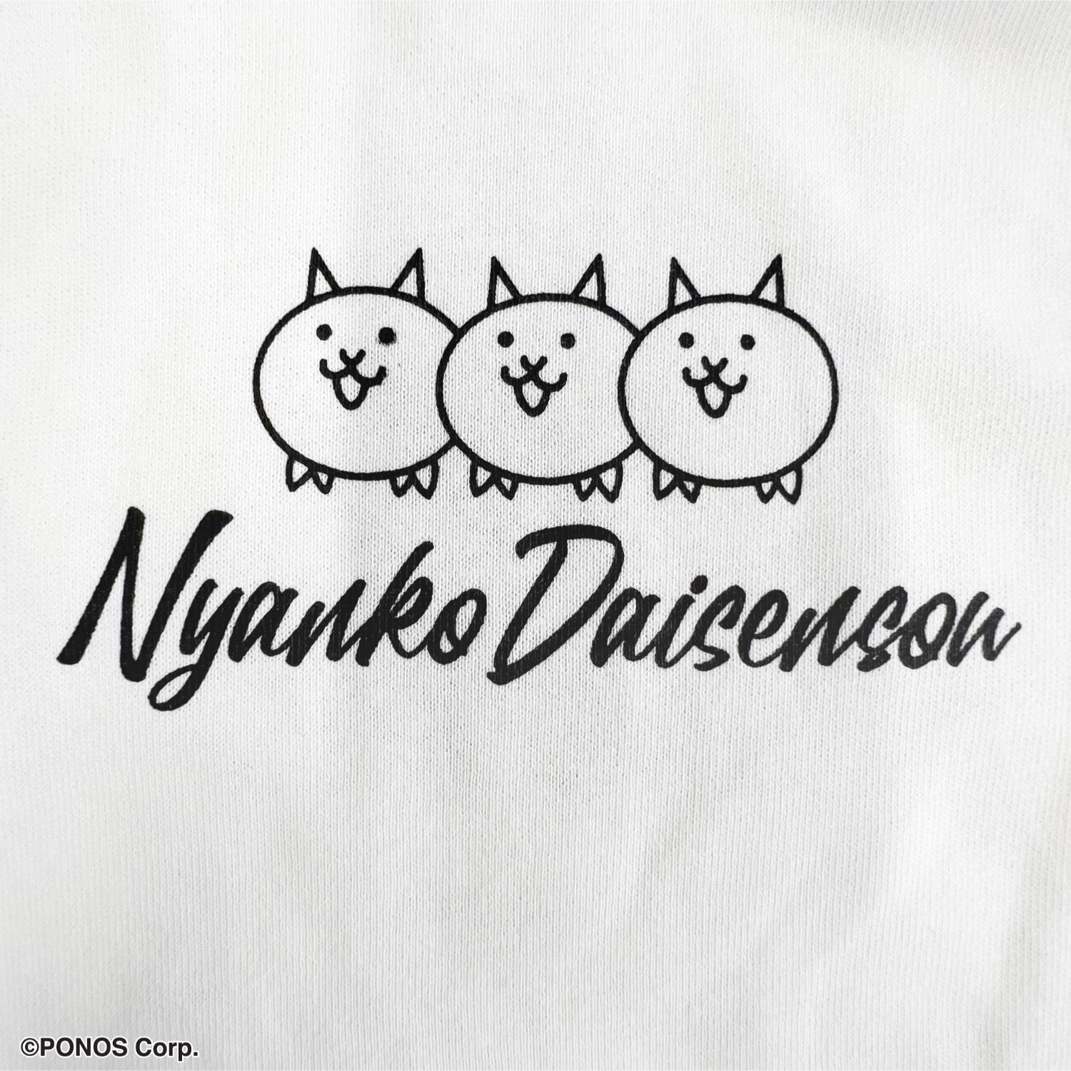 にゃんこ大戦争 Tシャツ 半袖  オーバーサイズ プリント ストリートトップス メンズ レディース nd1152-031