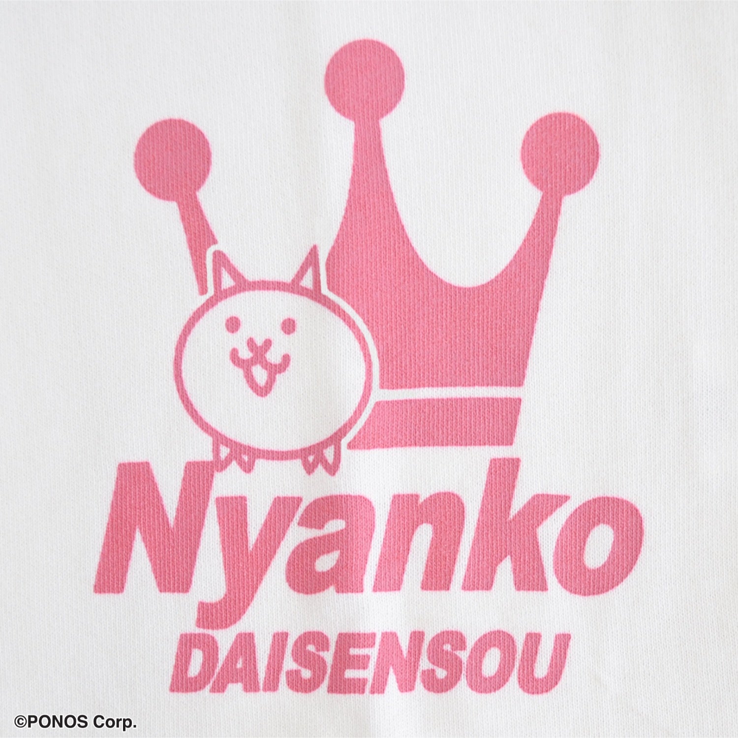 にゃんこ大戦争 オーバーサイズ 半袖 五分袖 Tシャツ 春夏 カジュアル BIG nyankodaisensou nd1152-034