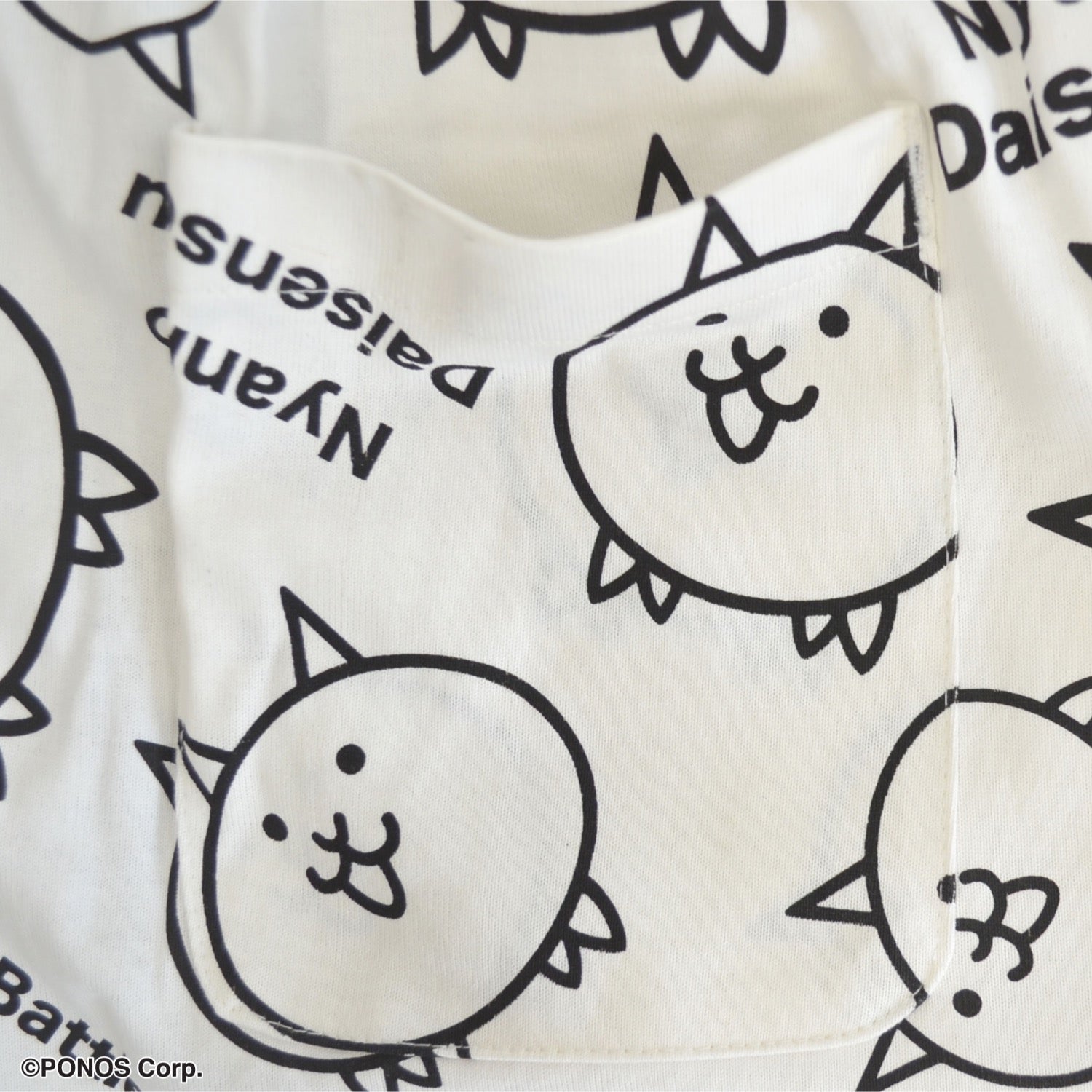 にゃんこ大戦争 ハーフパンツ 総柄 プリント ボトムス メンズ レディース nd1452-029