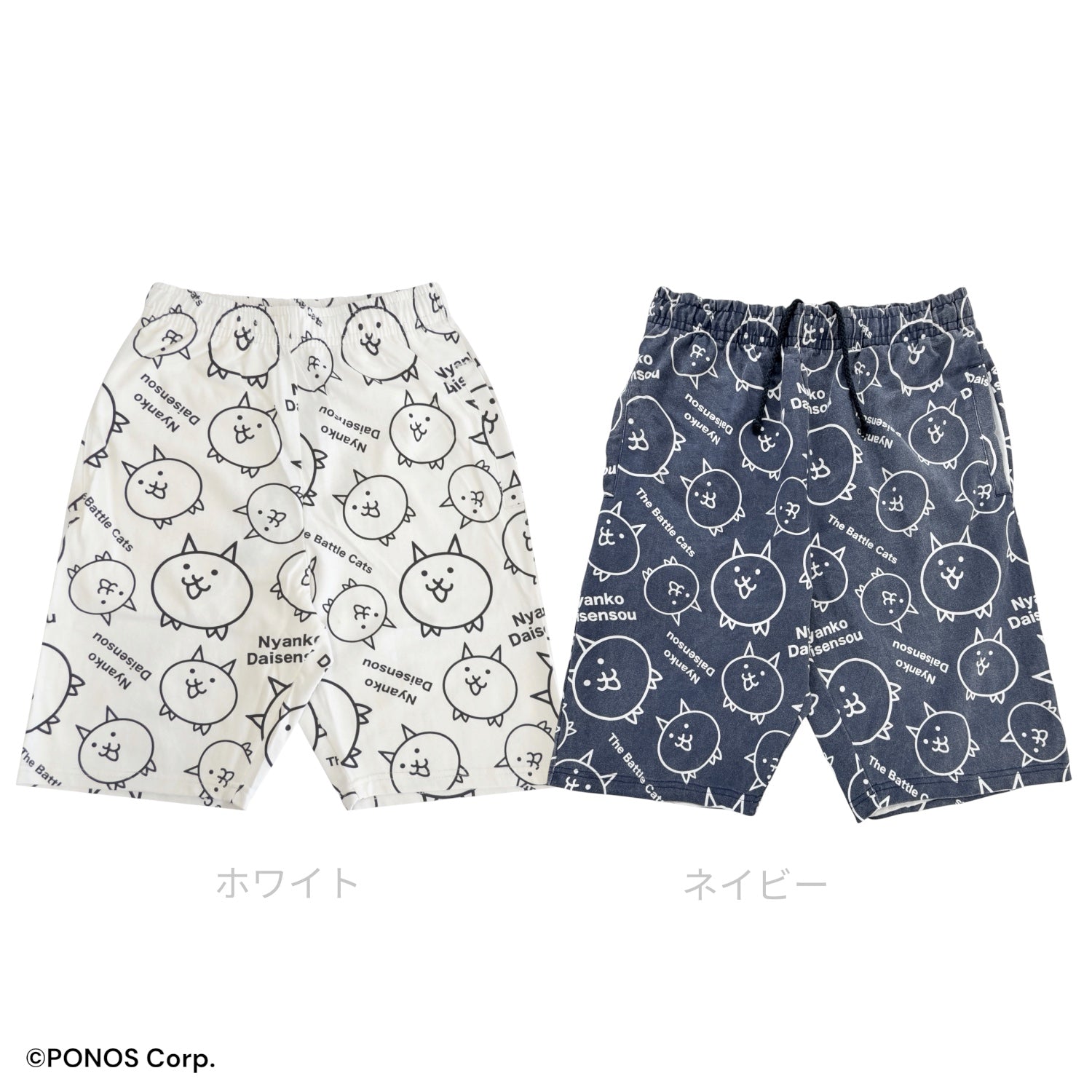 にゃんこ大戦争 ハーフパンツ 総柄 プリント ボトムス メンズ レディース nd1452-029
