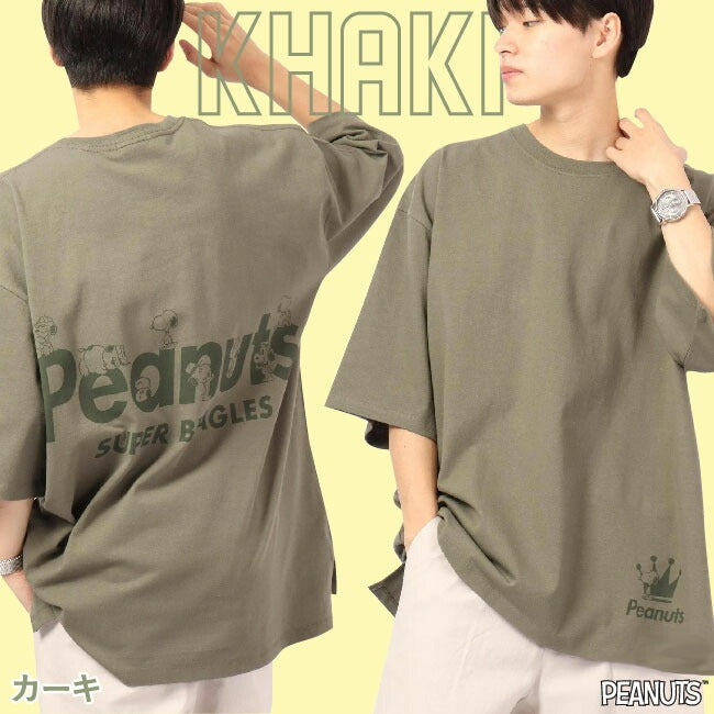 スヌーピー オーバーサイズ Tシャツ ペア 春 夏  メンズ レイヤード 韓国 ファッション ビッグシルエット 半袖 無地 おしゃれ ビッグtシャツ 綿100％ コットン レディース 対応 サイズ 半袖 oe1401-sp1